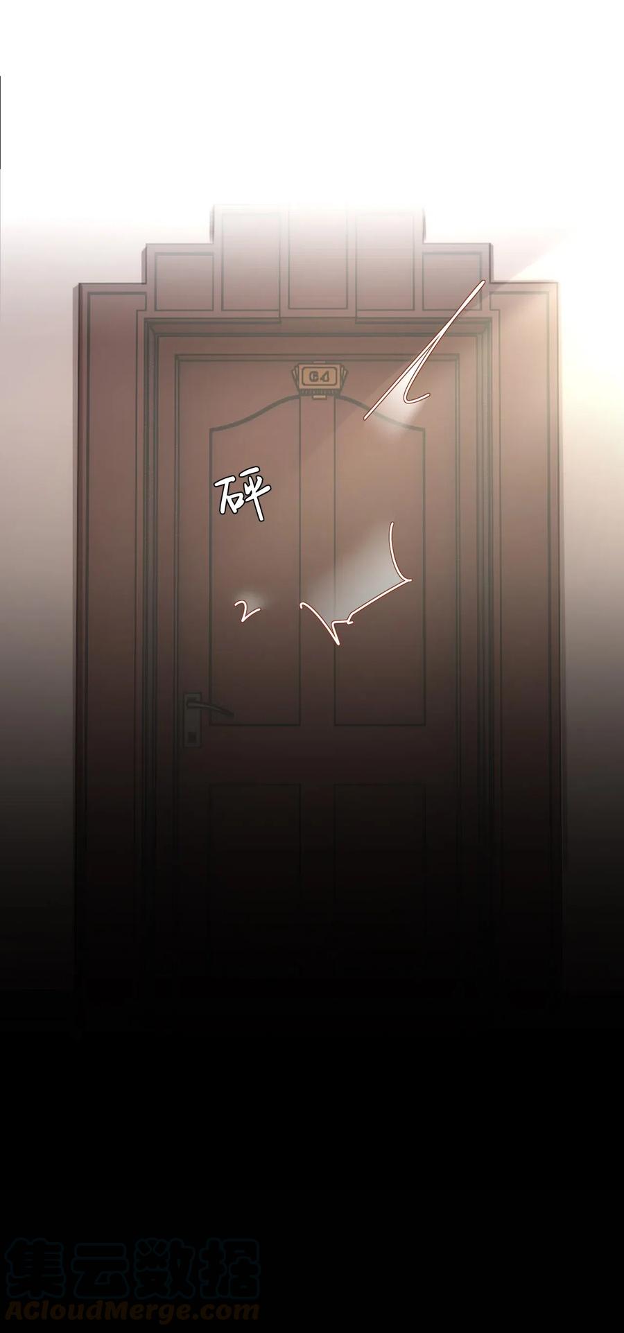 033 -20：我和你住一间房？24