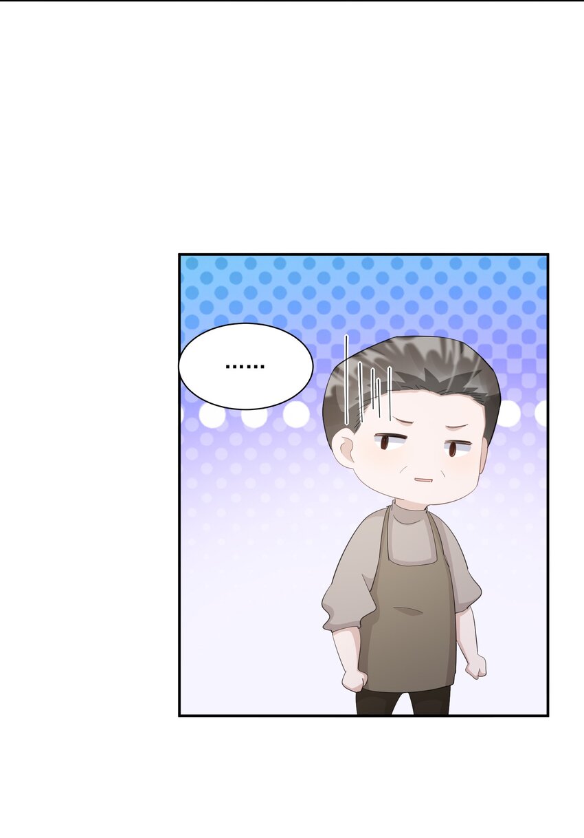 100 9000公里：钢笔太细了32