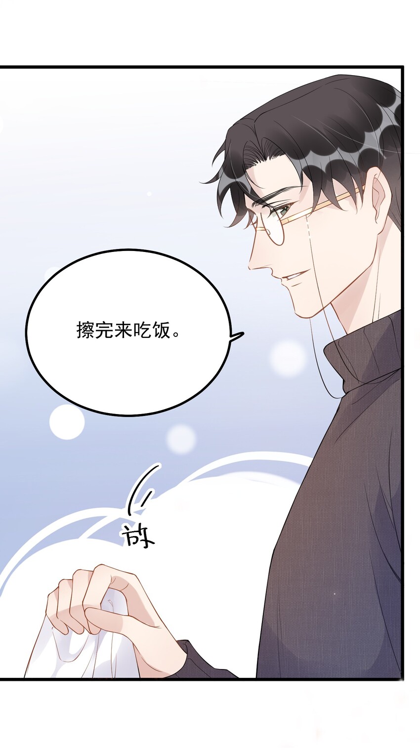 019 -20：散步改天10