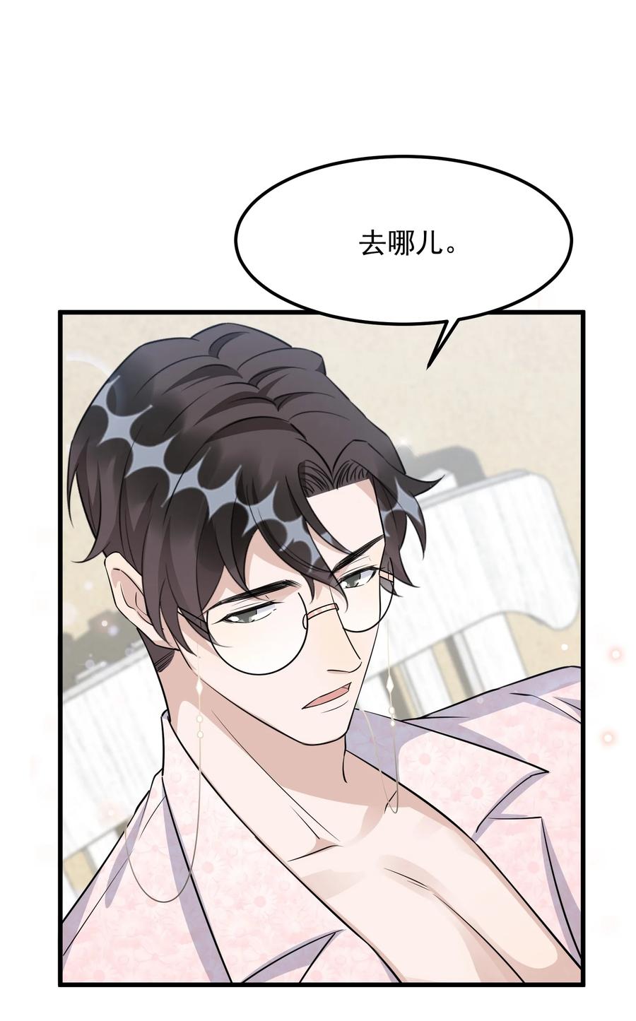 078 0米：红泳裤柏教授37