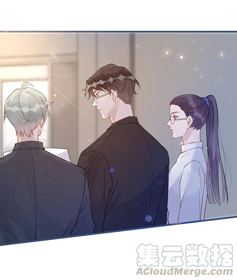 026 1米：你的钢笔被我绑架了21