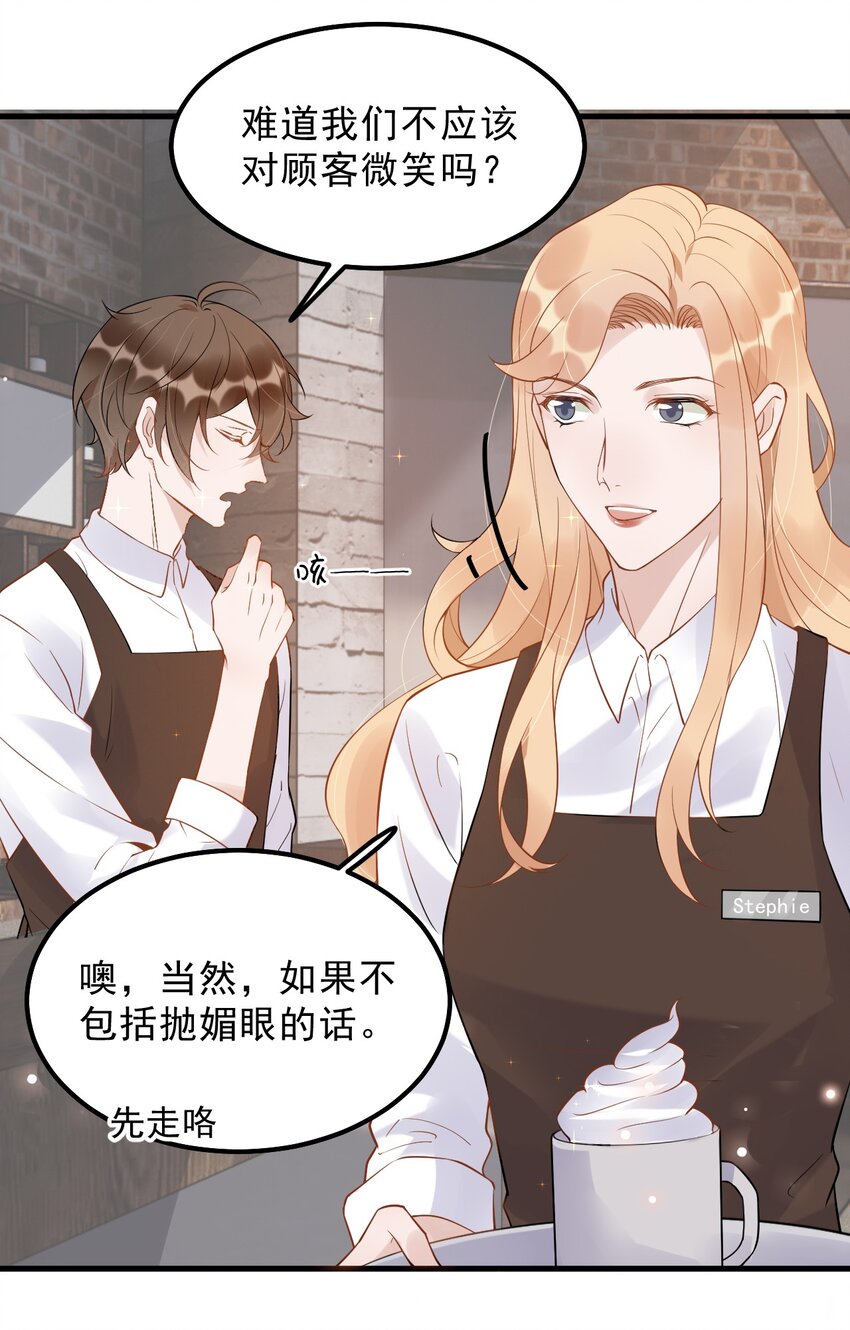 015 1米：这是我的个人服务15