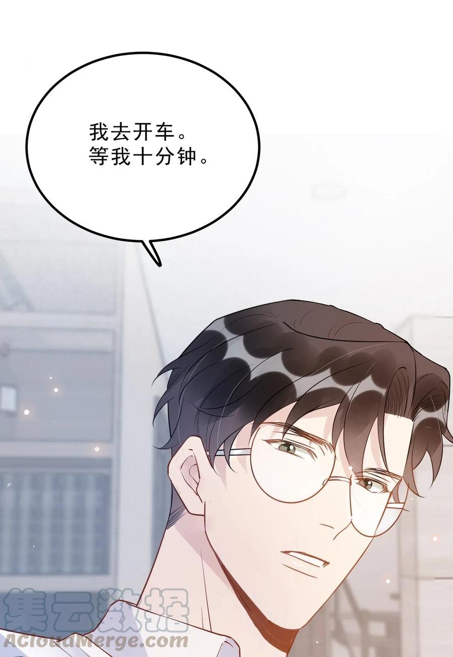 027 0.5米：好久不见，我好想你15