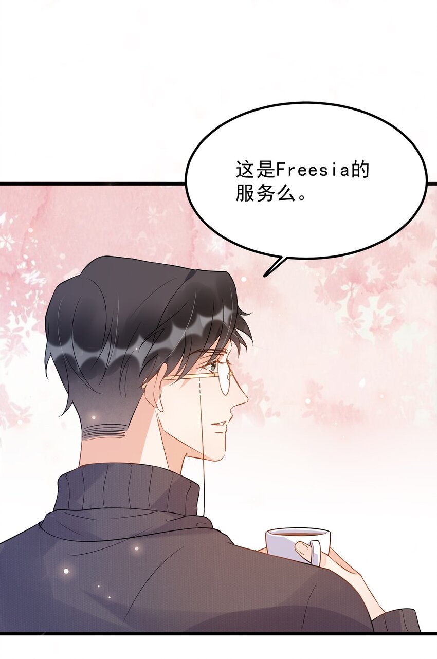 015 1米：这是我的个人服务39