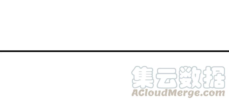038 -20：庭霜 危27