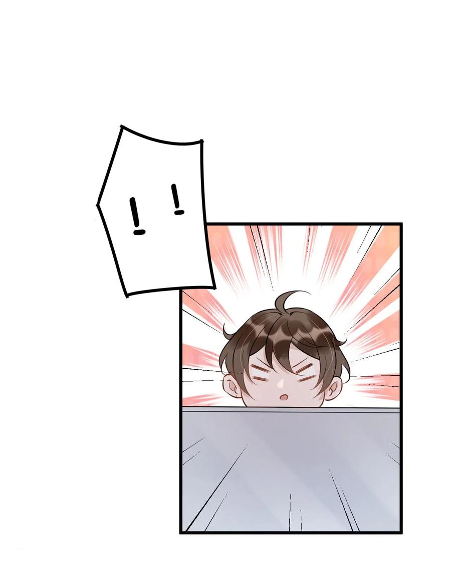 032 398公里：周一教授不早朝26