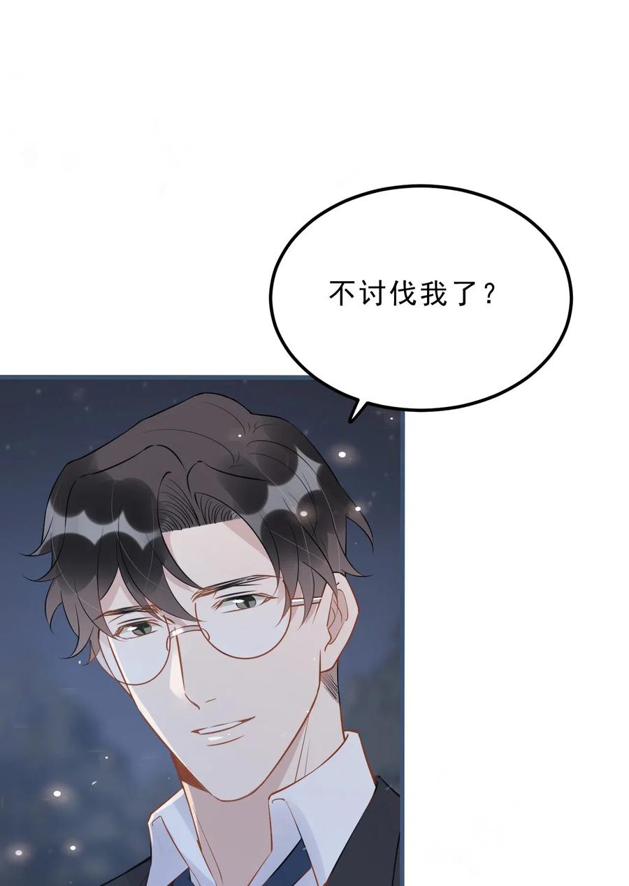 029 0米：这谁顶得住啊8