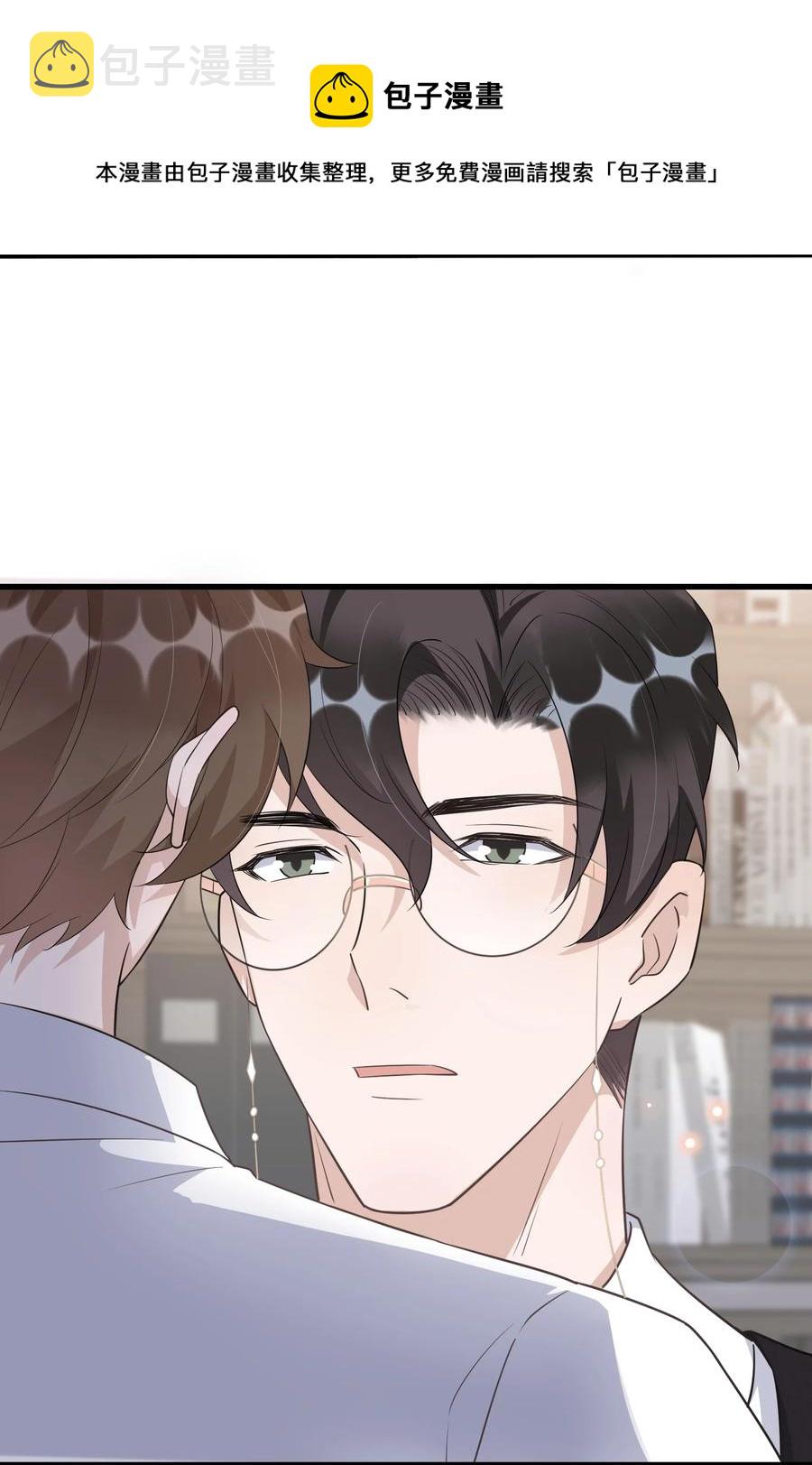 076 1米：衰老与死亡8