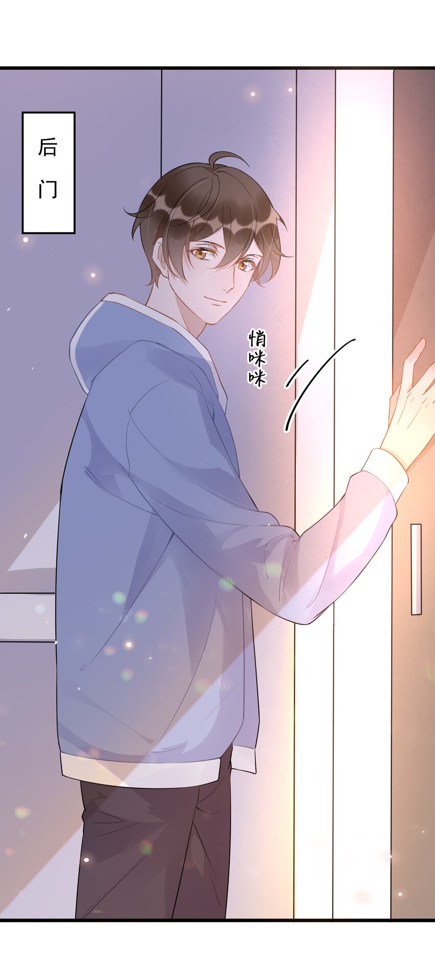 016 1米：现在去你家吗？18