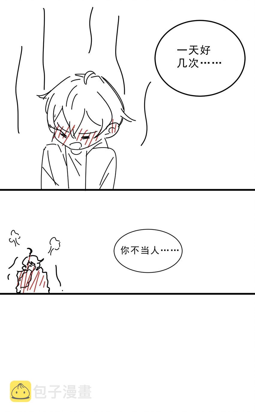 025 1米：钢笔精本精41
