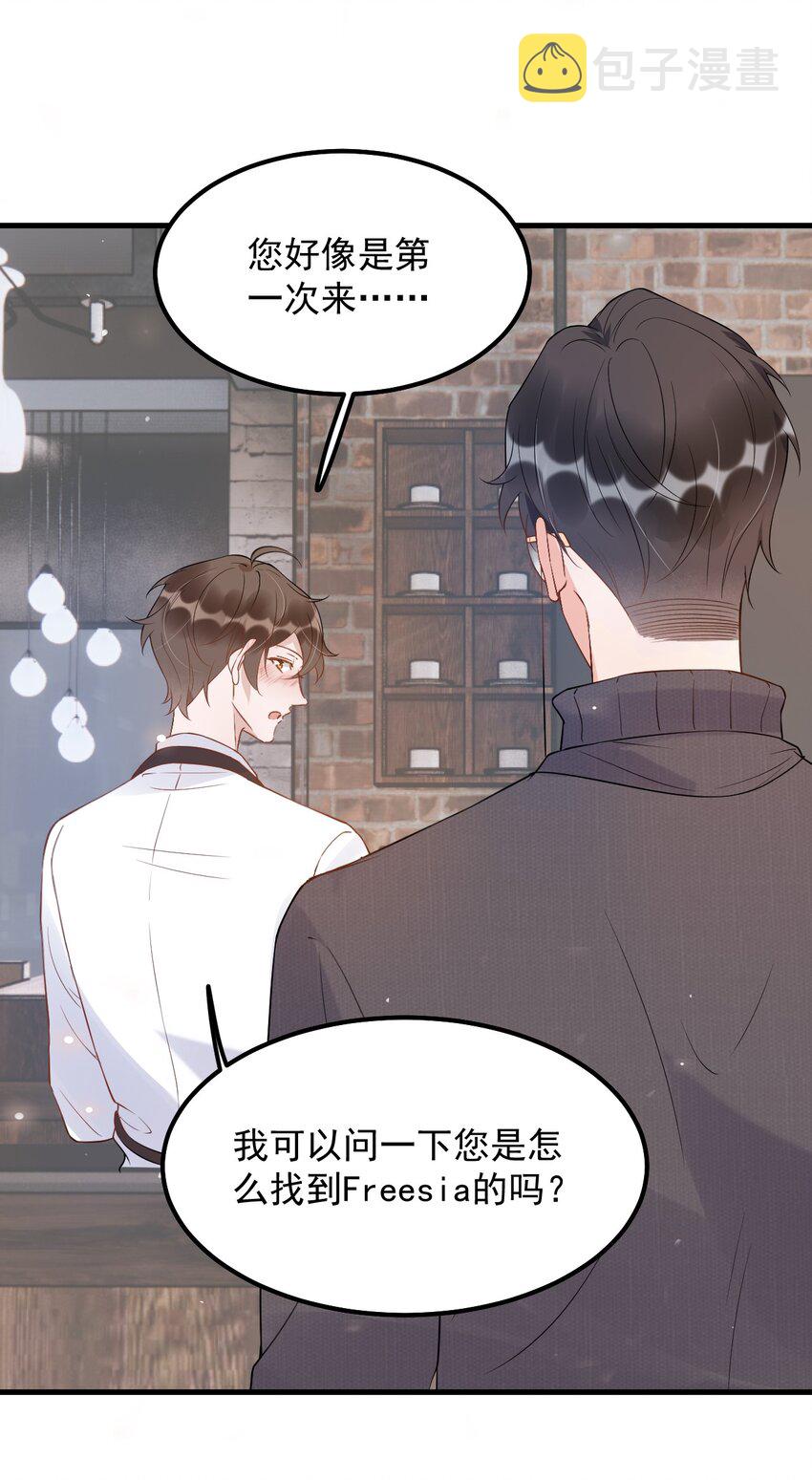 015 1米：这是我的个人服务21