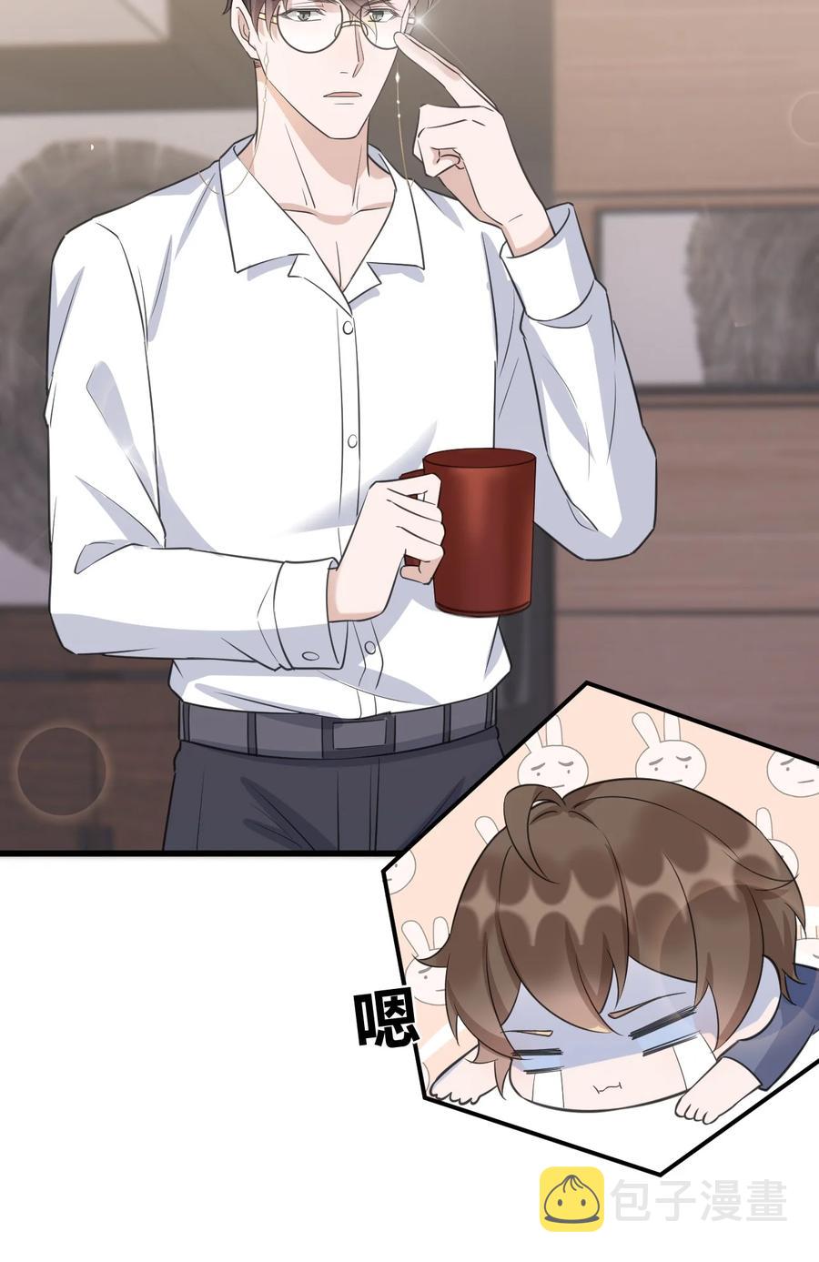 074 1米：大型社死现场31