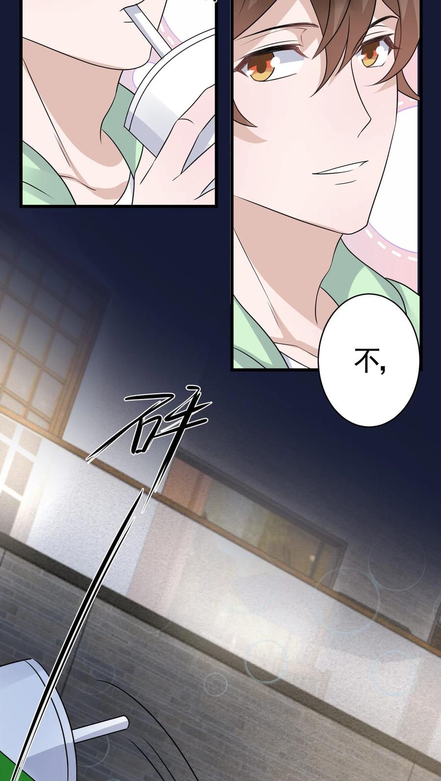 081 1米：庭霜的成长35