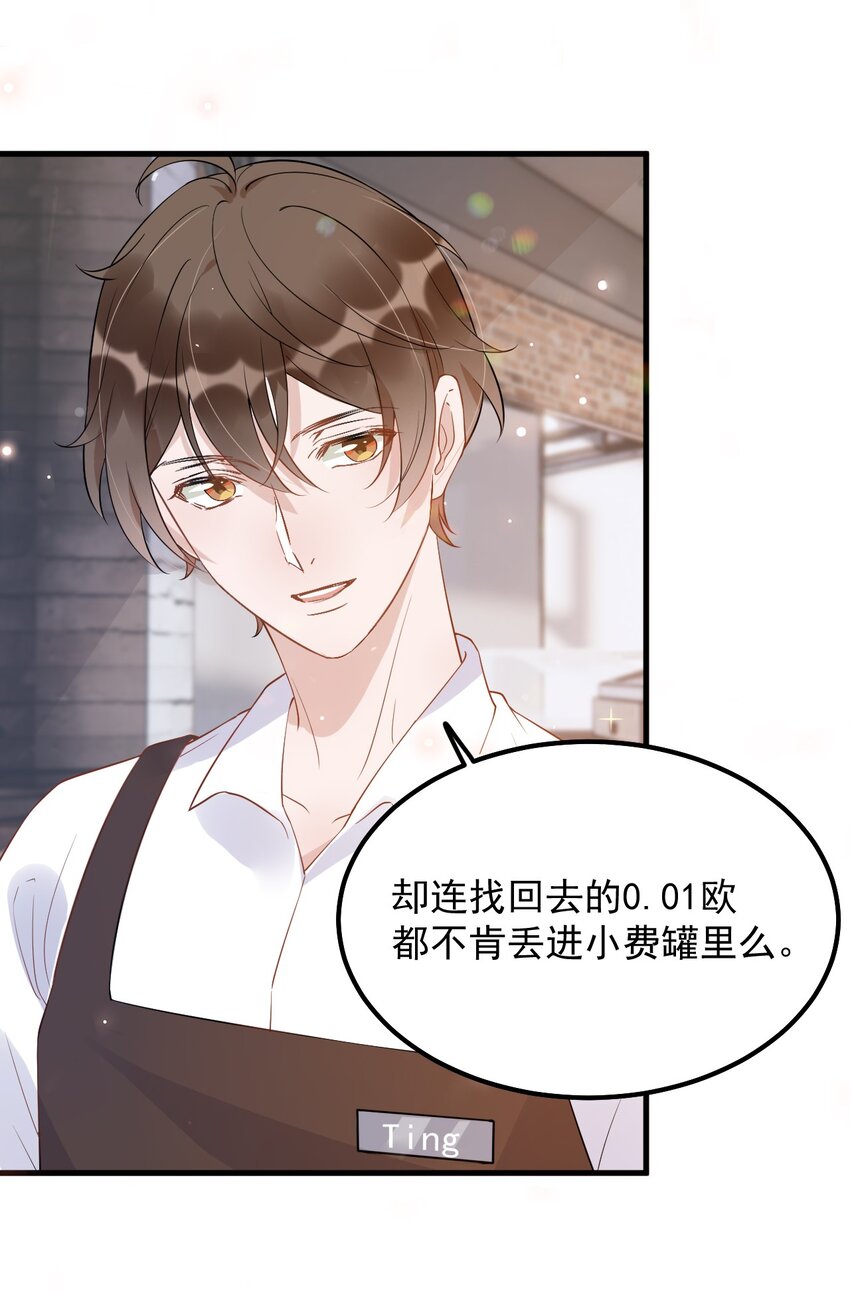 015 1米：这是我的个人服务5
