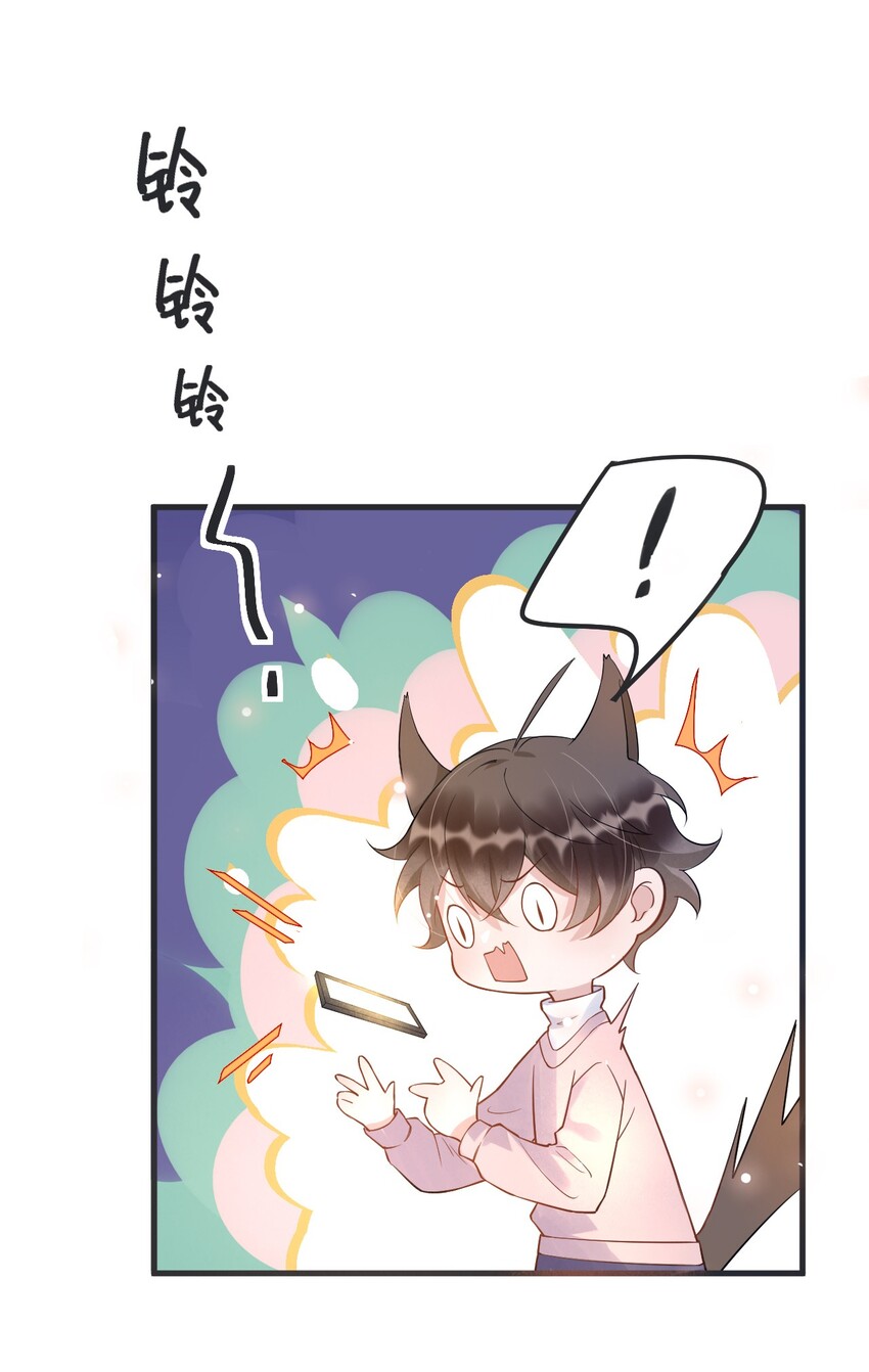 008 1米：并不是我想听《威风堂堂》10