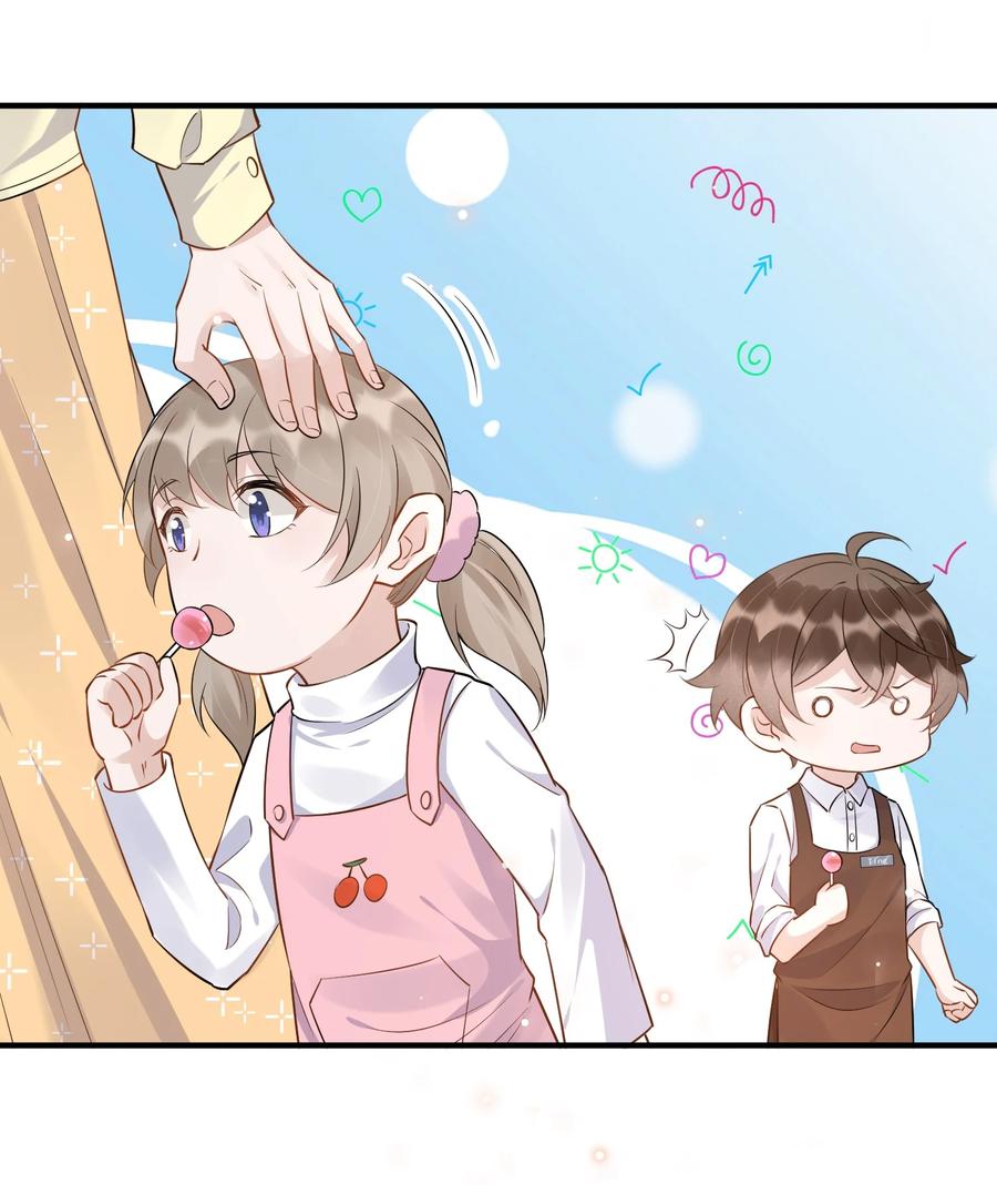 055 1米：不要害怕39