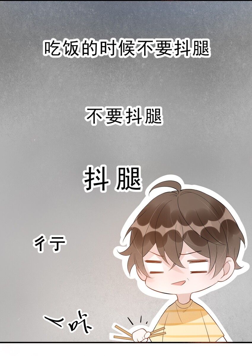 019 -20：散步改天21