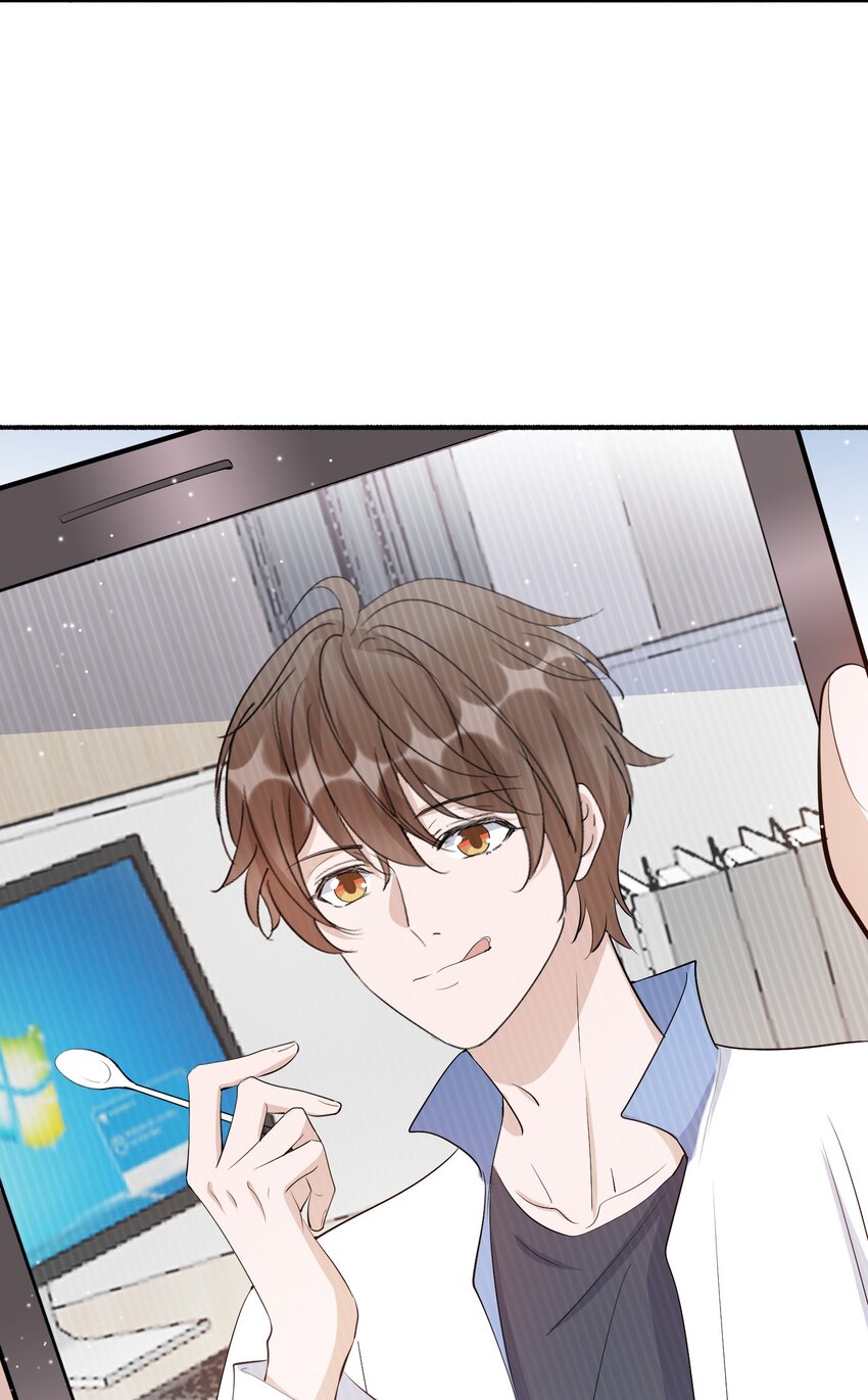 095 9000公里：要不我们翘班吧？29