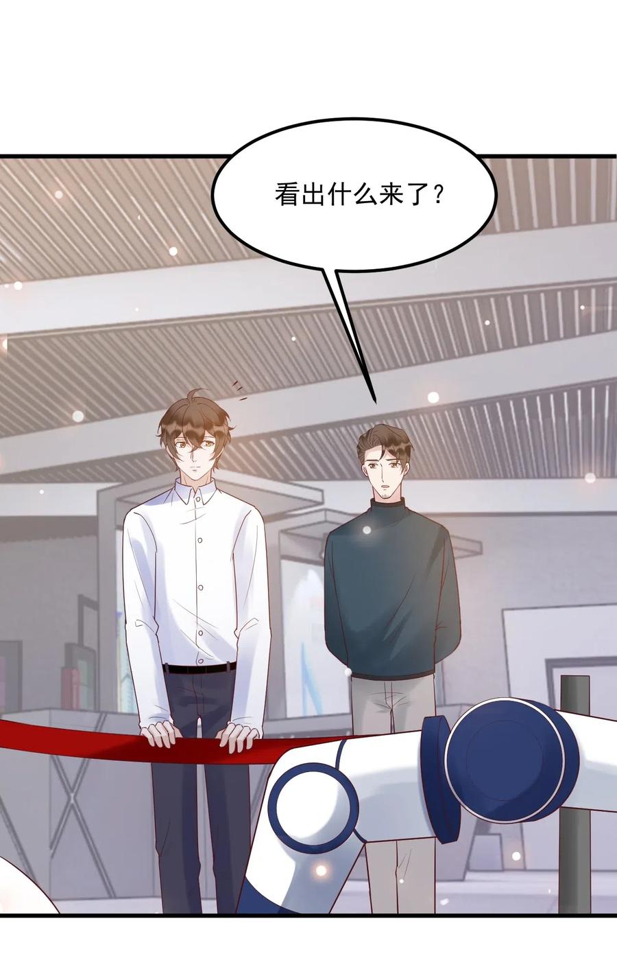 039 0.5米：XL号创口贴40