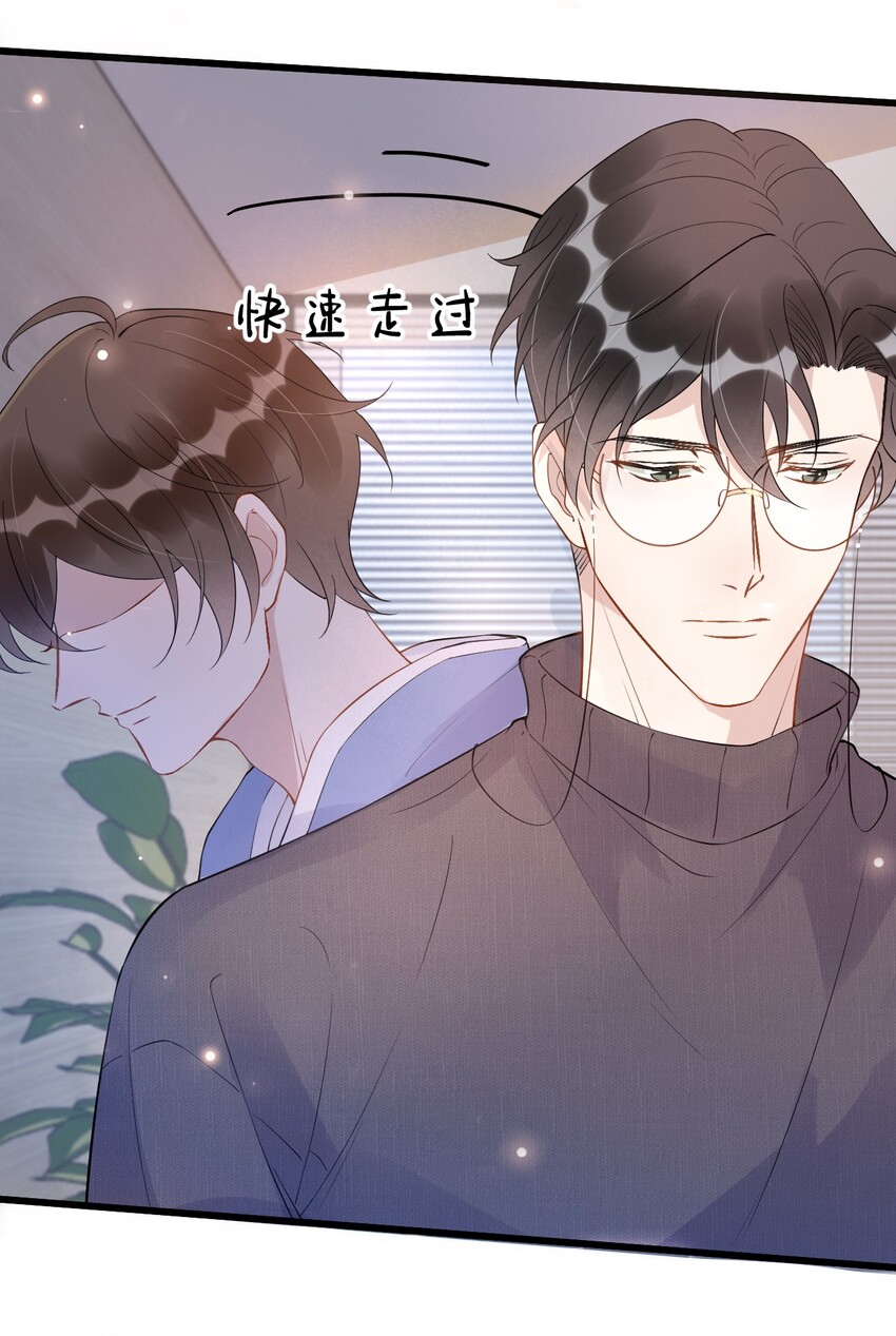 018 0？摸一下怎么了？11