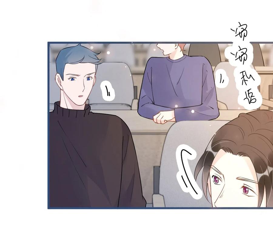 026 1米：你的钢笔被我绑架了10