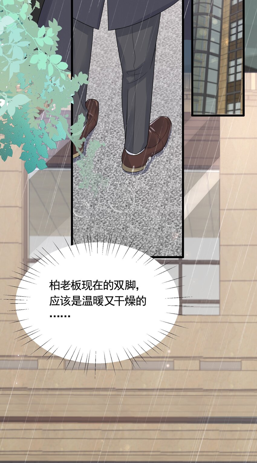 090 1米：独抱一腔孤勇5