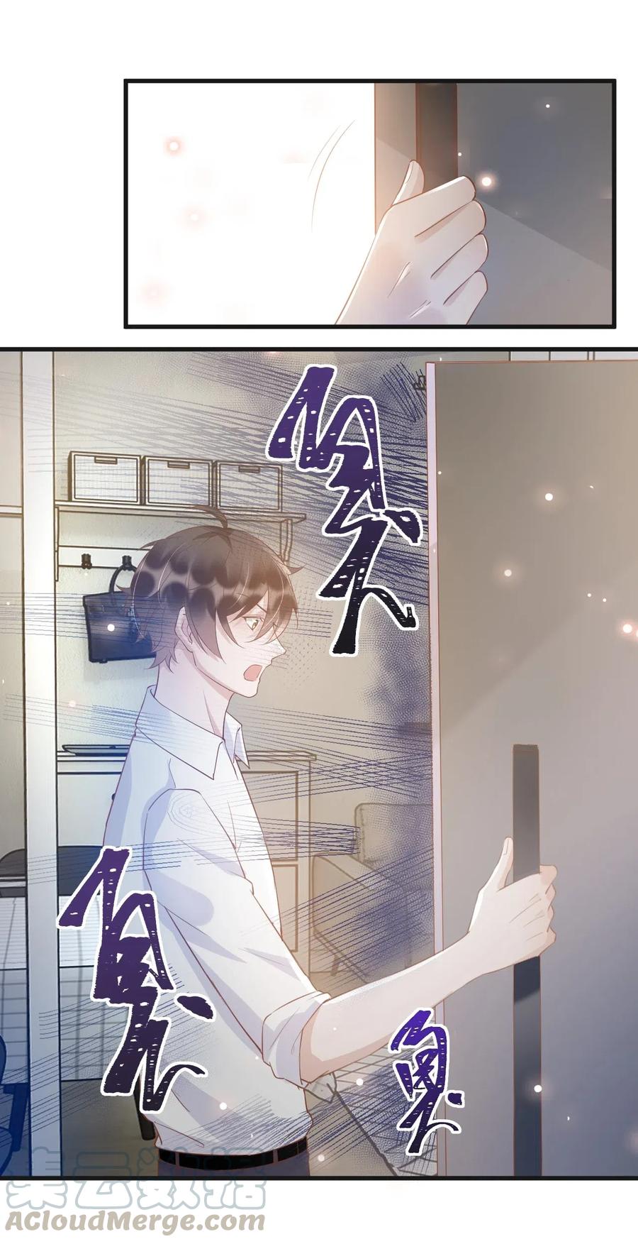043 0米：和我同居吧6