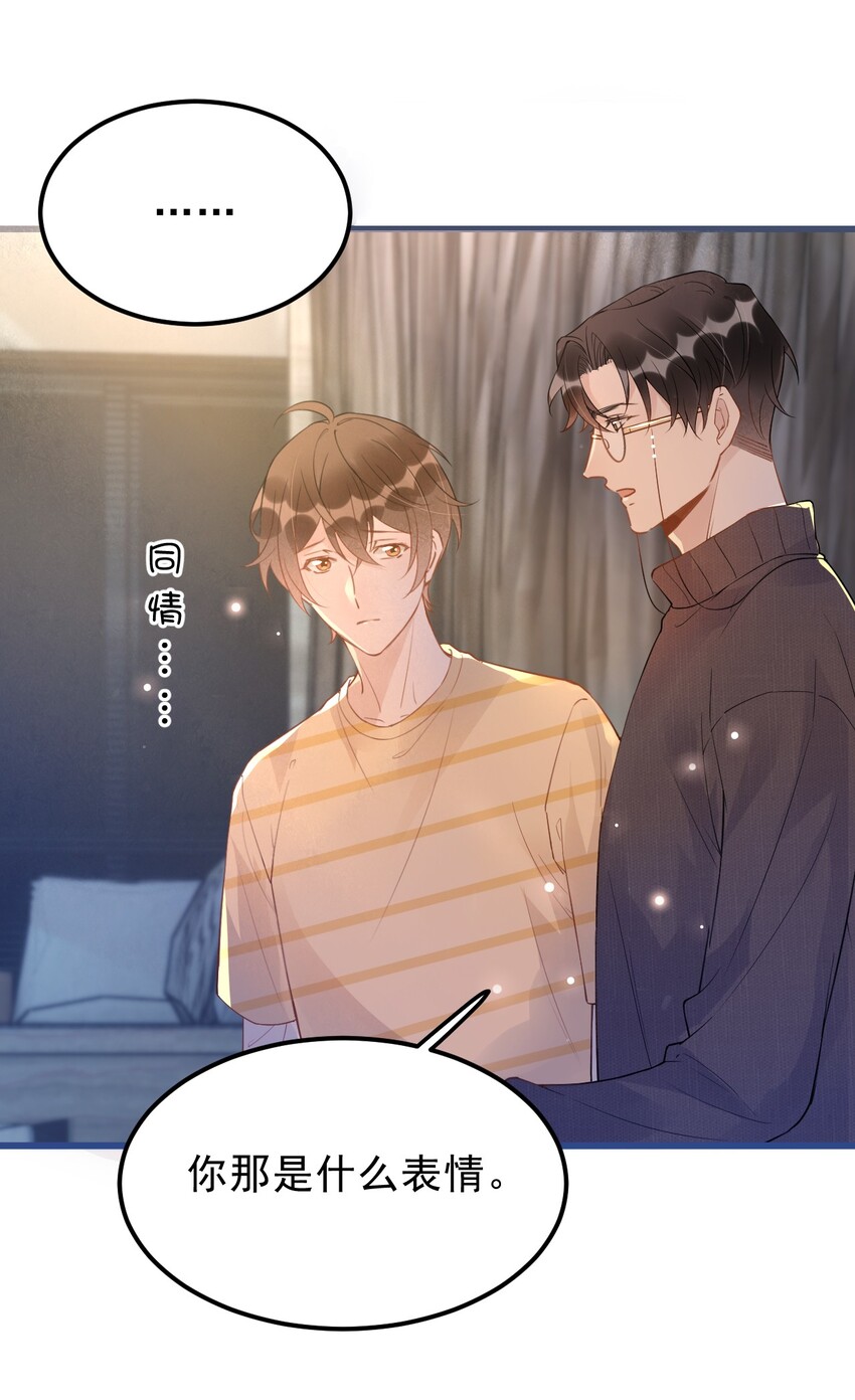 019 -20：散步改天31