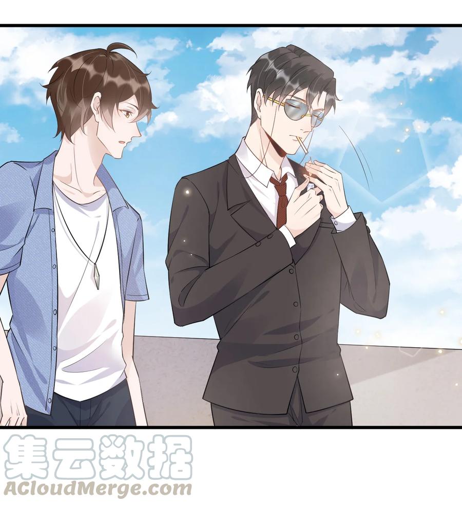 047 0.5米：大学比你认为的要浪漫6