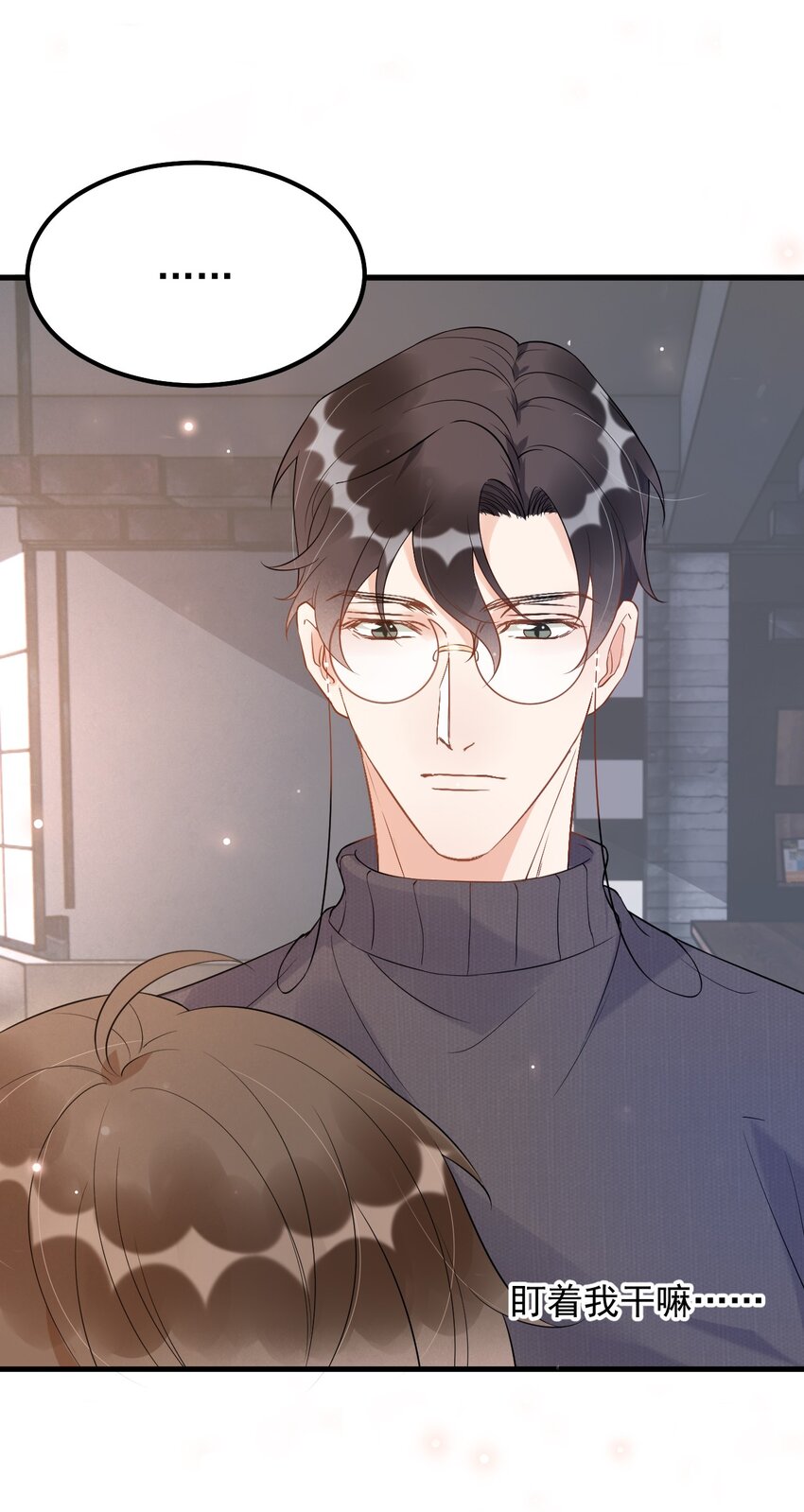 015 1米：这是我的个人服务18