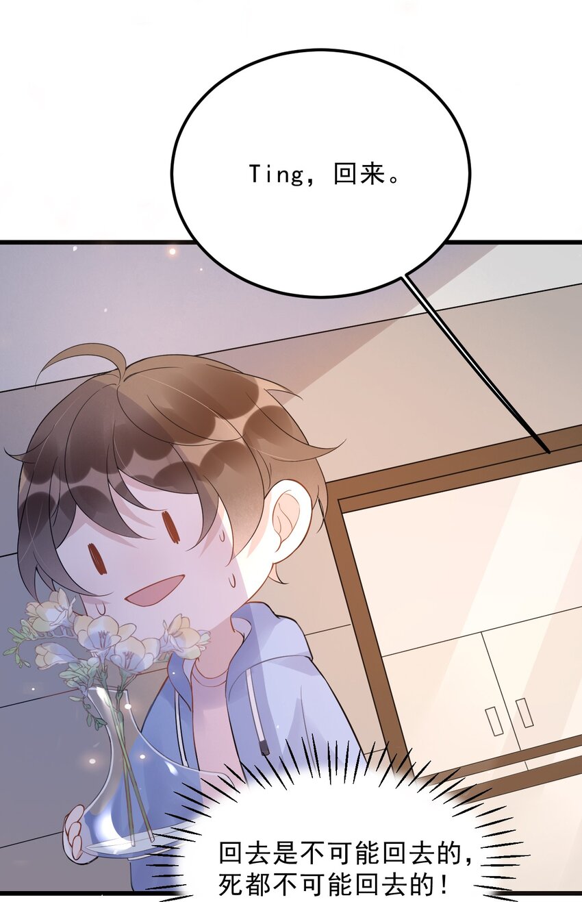 018 0？摸一下怎么了？15