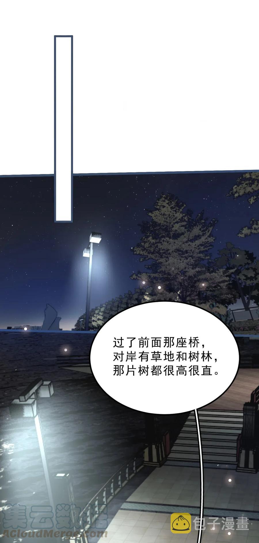 027 0.5米：好久不见，我好想你30
