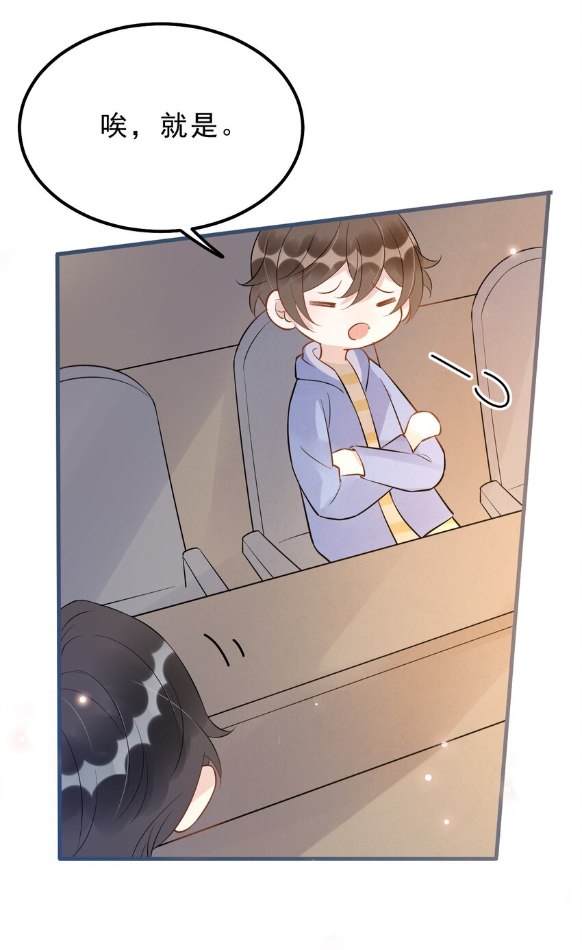 025 1米：钢笔精本精28