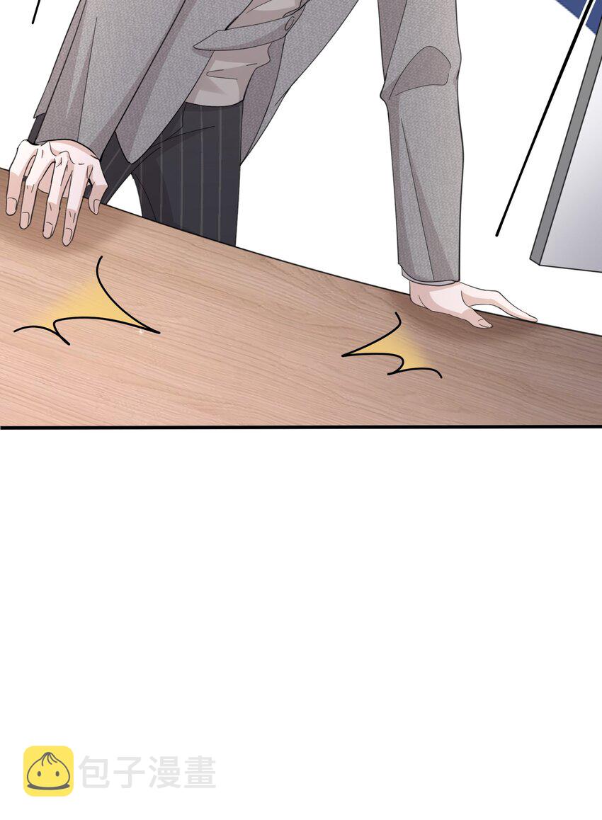 103 0米：柏老板的浏览记录38