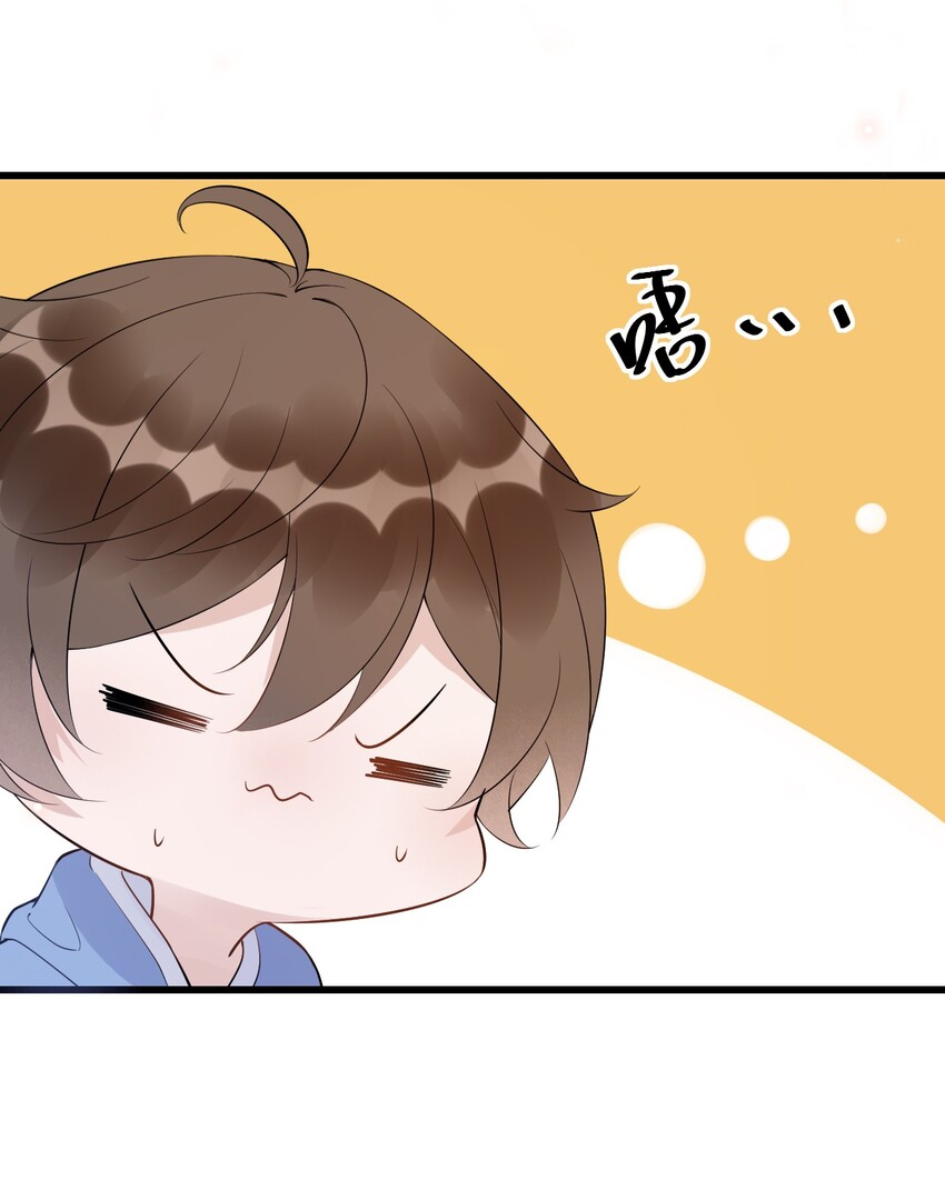 018 0？摸一下怎么了？32