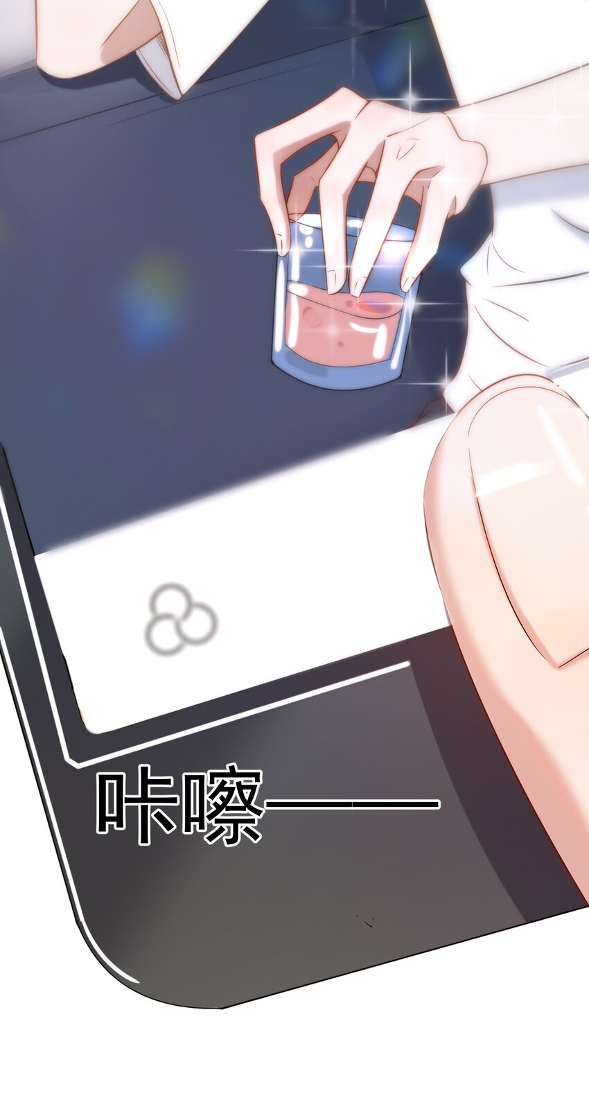 001 287公里：完美配对18