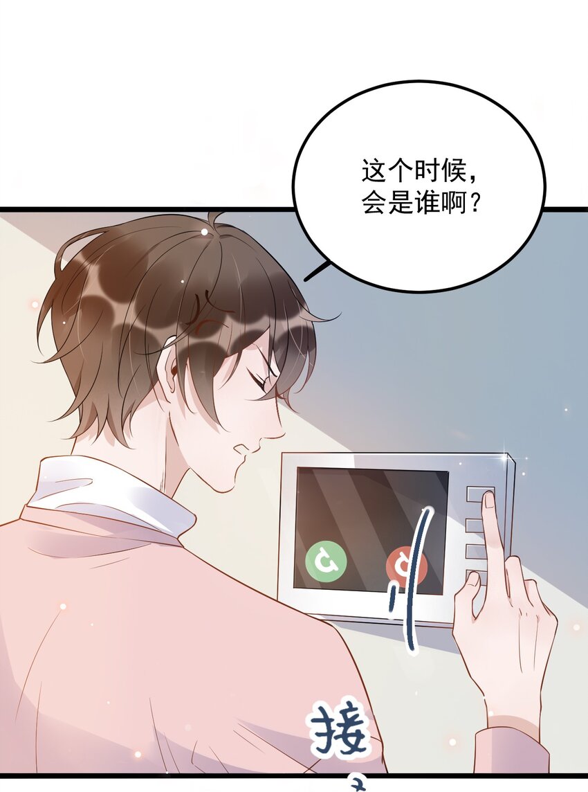 012 0：做了坏事要翻窗的4