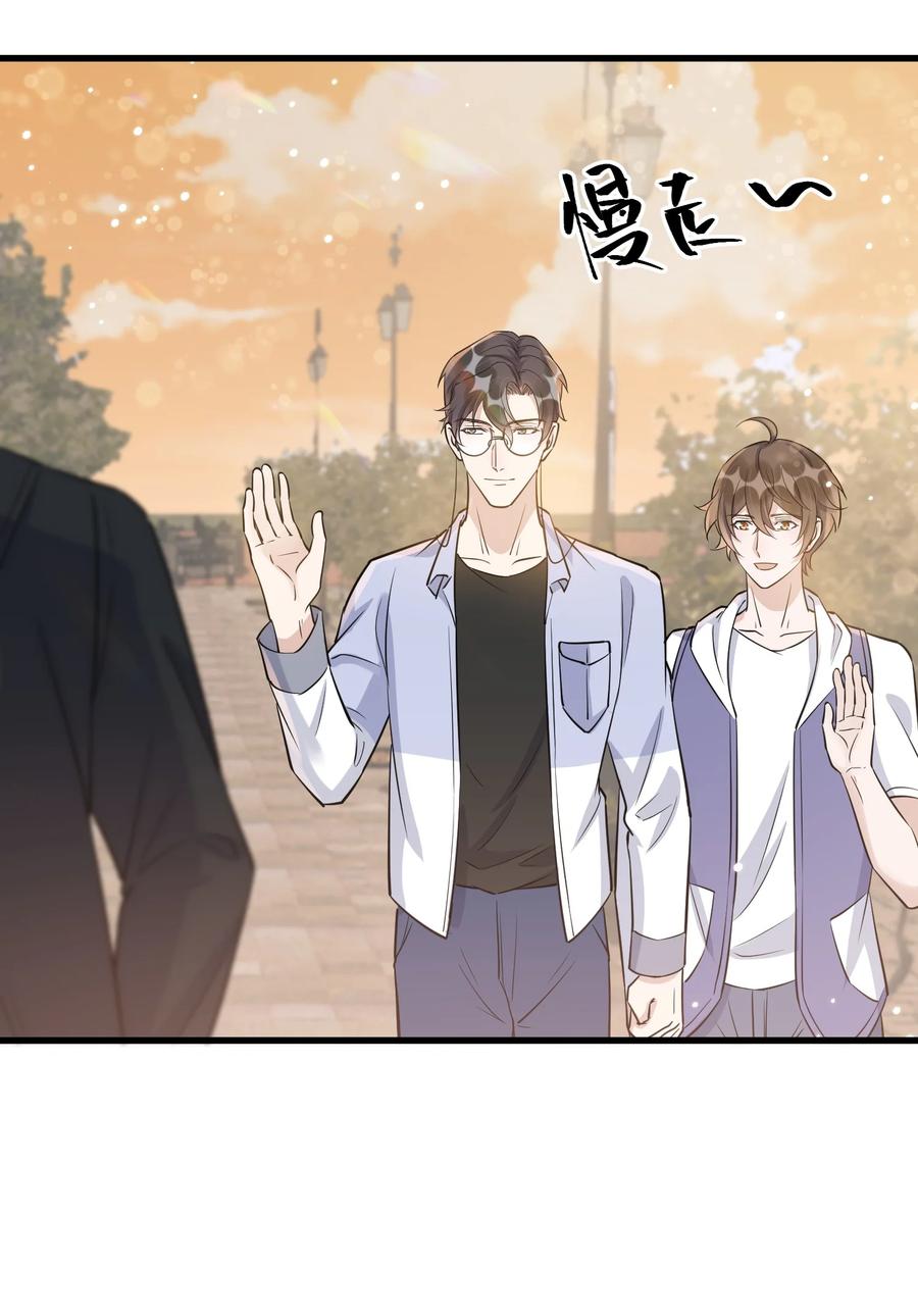 066 1米：我会让他每分每秒都快乐43