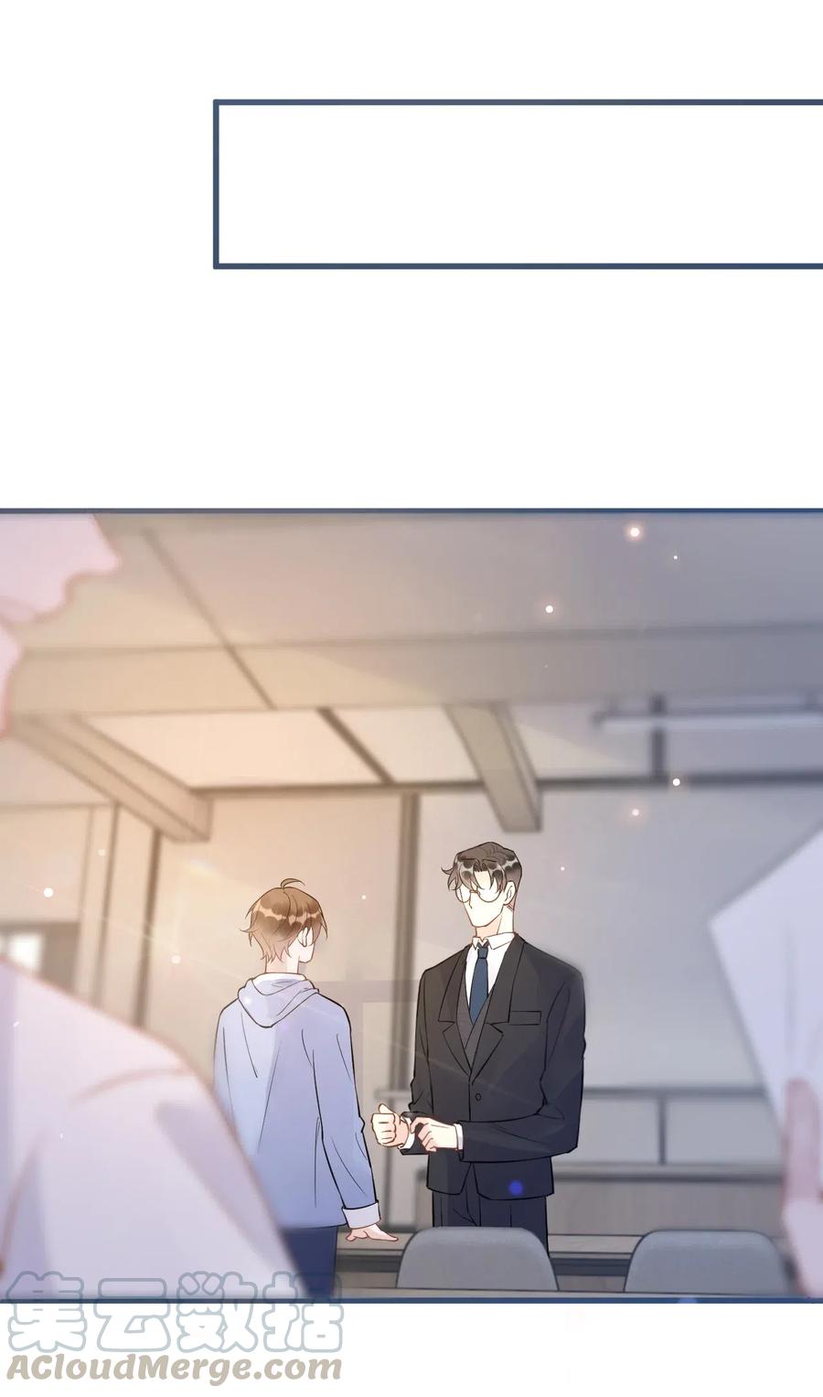 026 1米：你的钢笔被我绑架了15
