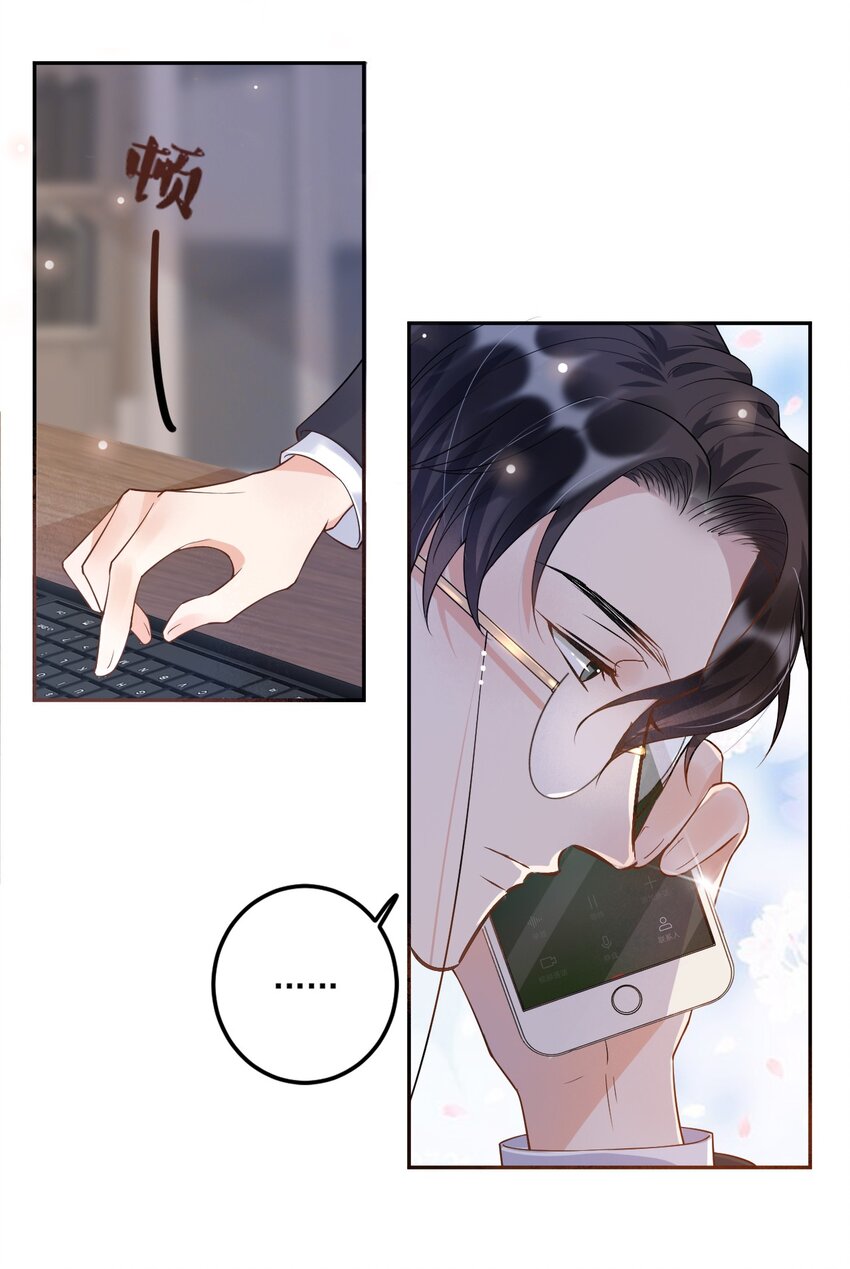 006 4.8公里：就是想见见你31