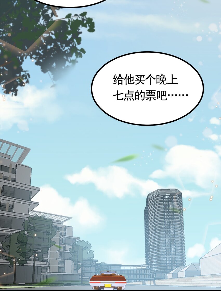 073 1米：这就是嫂子吧17