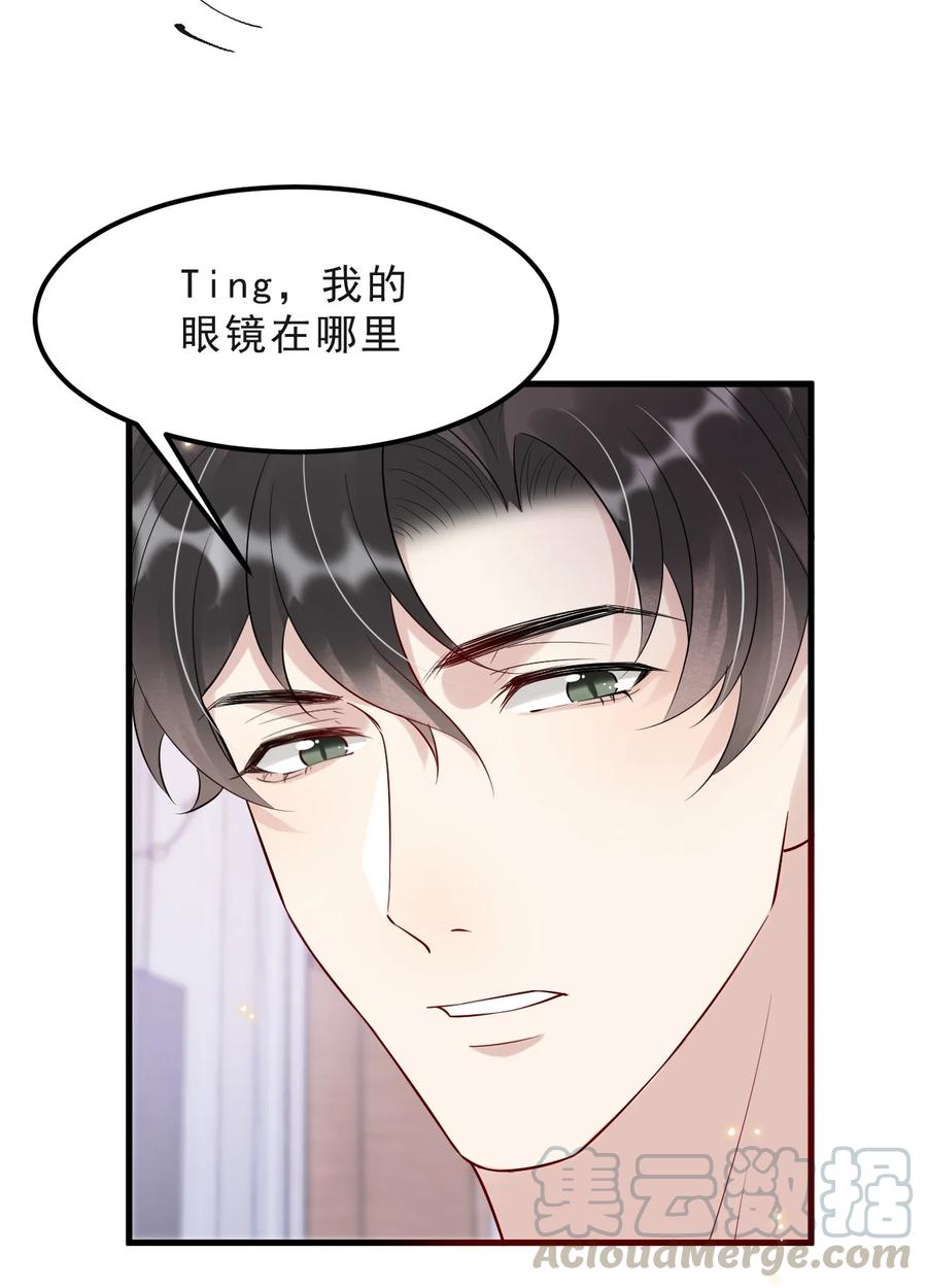 045 1米：柏式厕所读物6