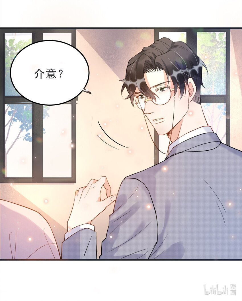 008 1米：并不是我想听《威风堂堂》47
