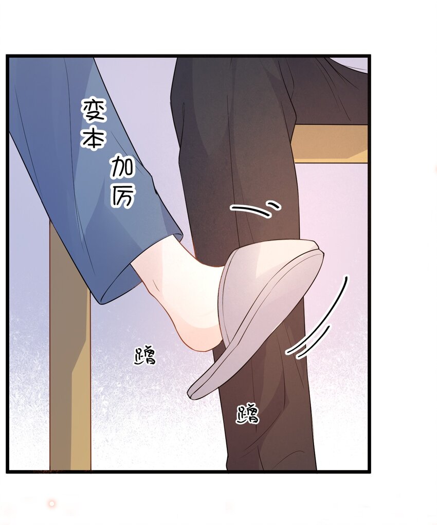 019 -20：散步改天17