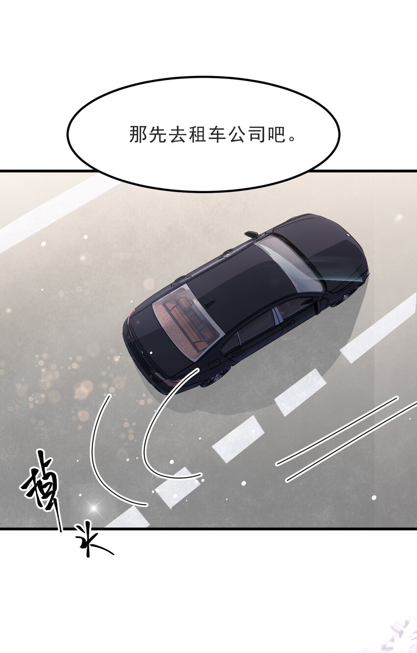 070 0米：你给的底气22