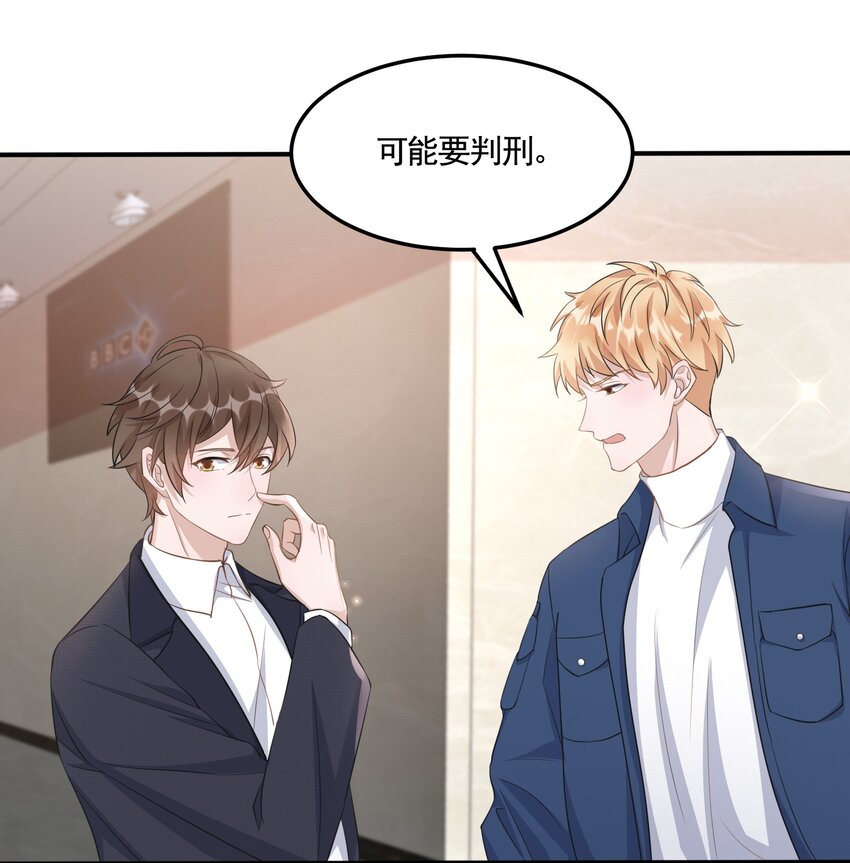 093 0米：给你手指带个圈吧？9