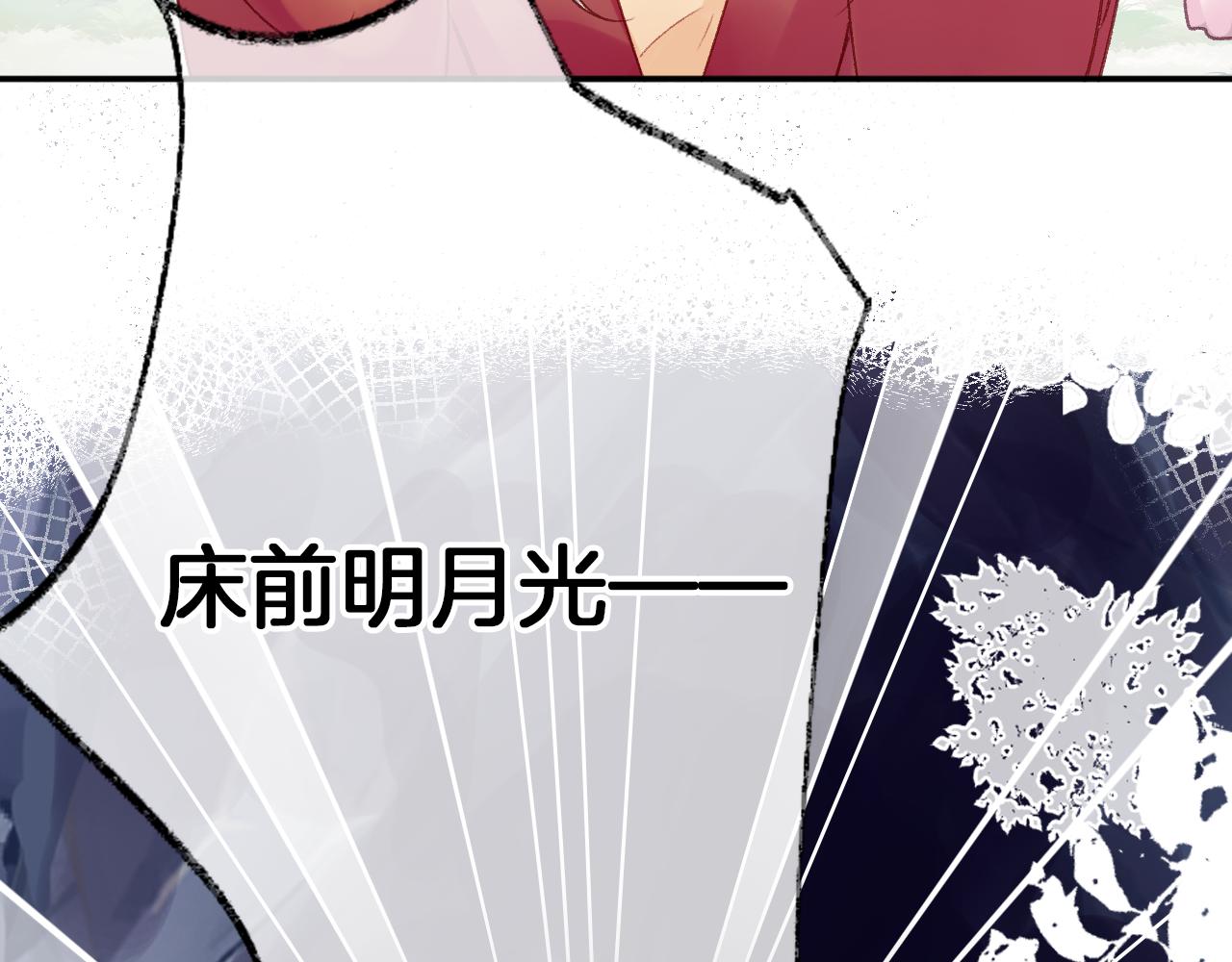 第24话惹事精傲天82