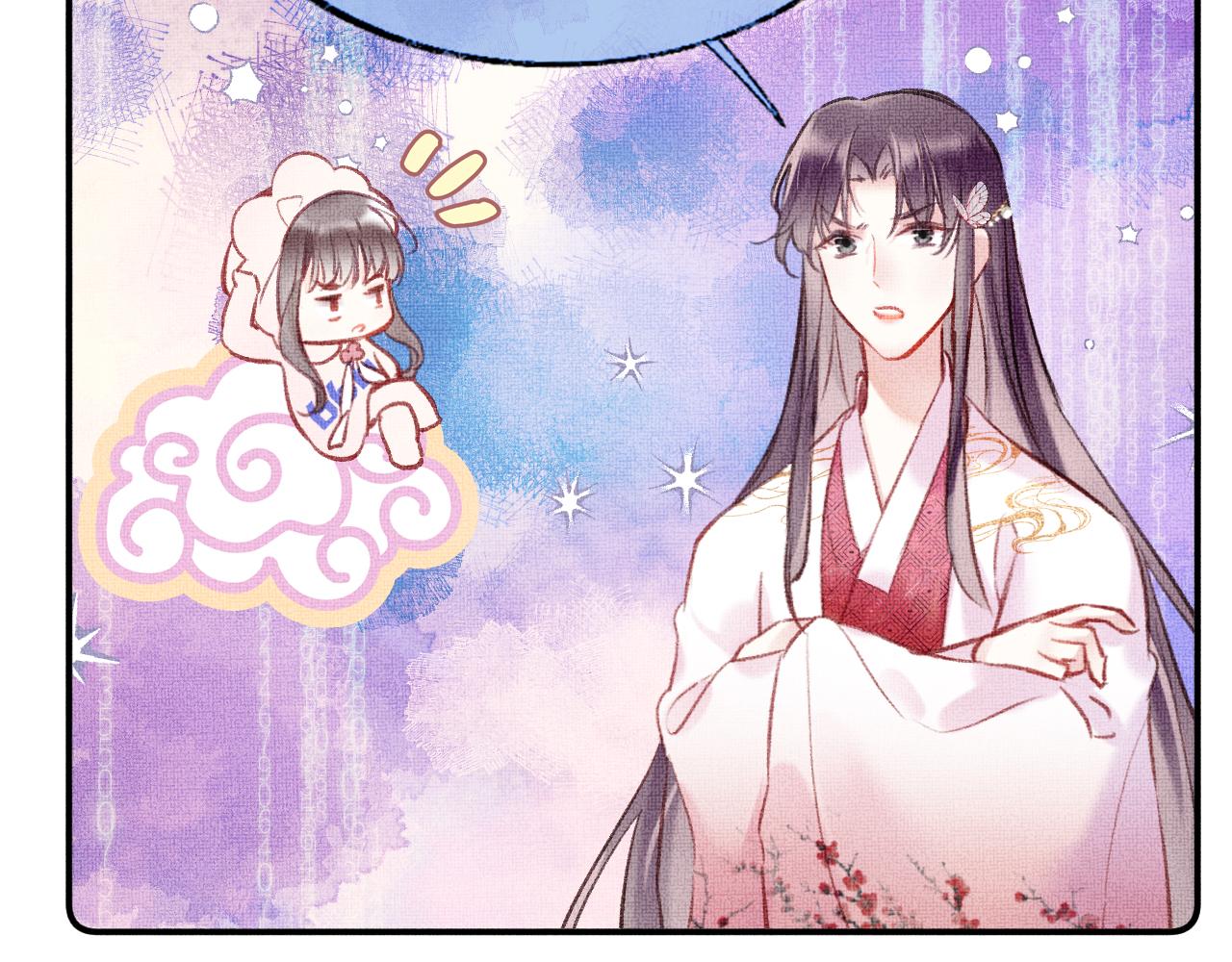 第4话 装x挨雷劈40
