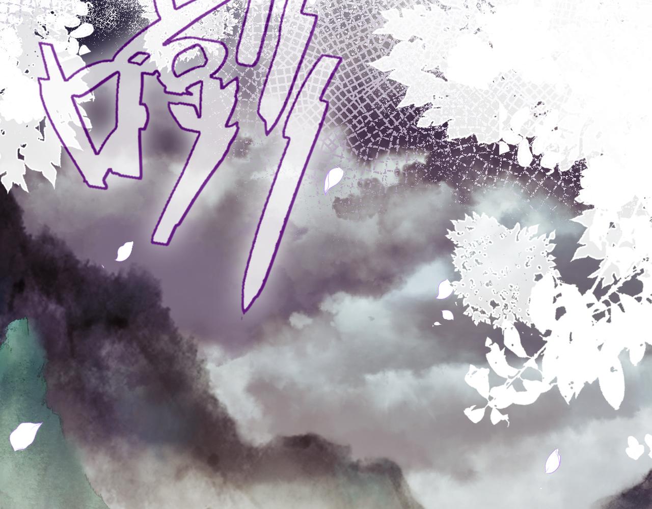 第1话 咸鱼翻身成大女主？144