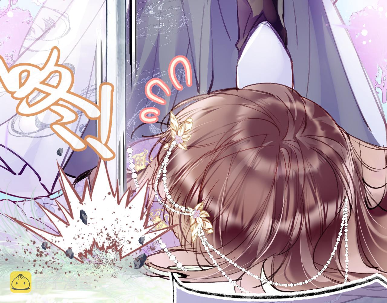 第3话 靠女人不如靠自己！3